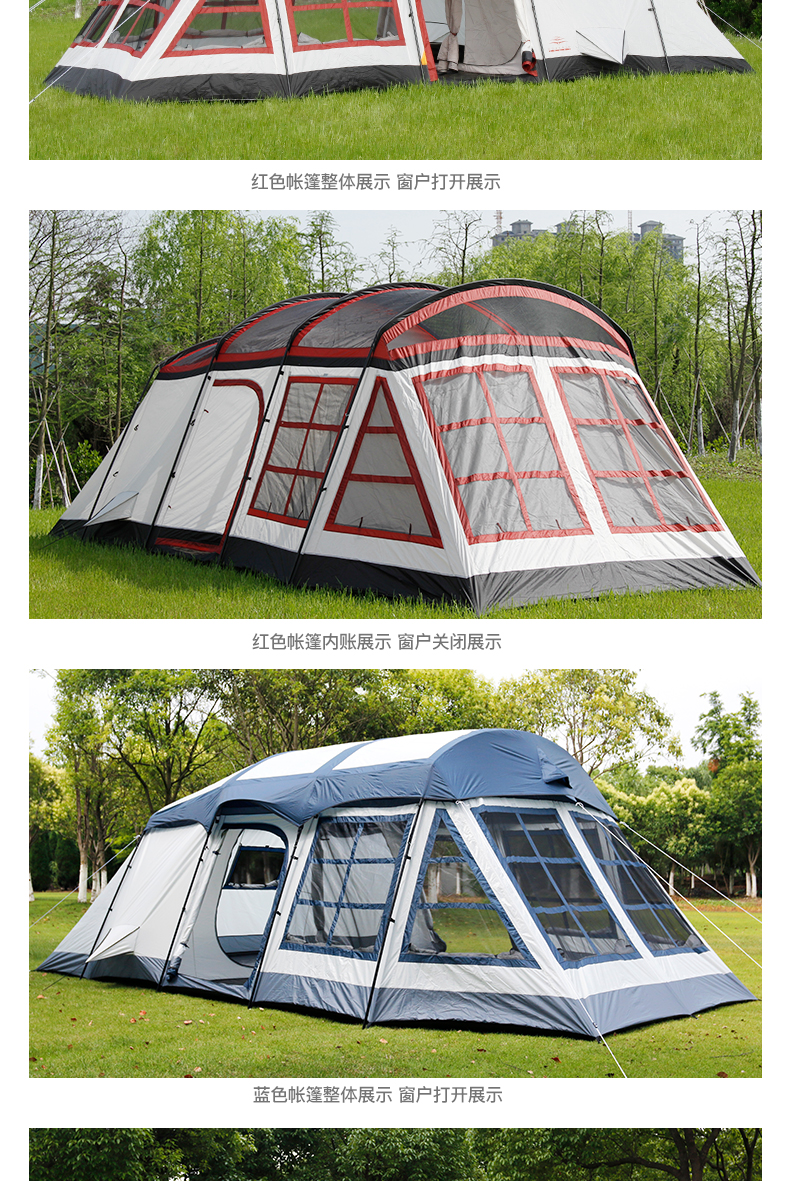 Cheap Goat Tents 8